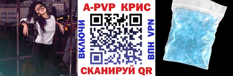 A PVP мука  Западная Двина 