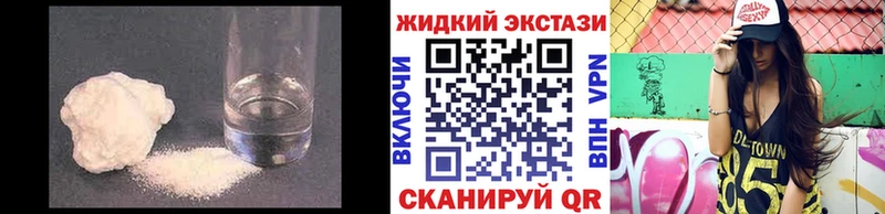 Бутират оксана Западная Двина