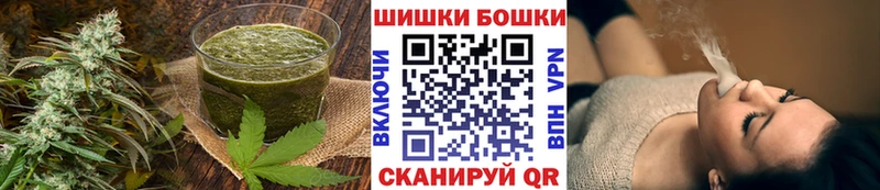 Печенье с ТГК конопля  KRAKEN сайт  Западная Двина 