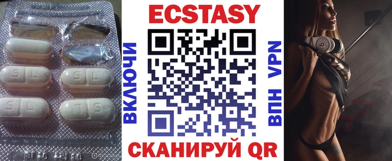 Экстази TESLA  купить  цена  ОМГ ОМГ tor  Западная Двина 