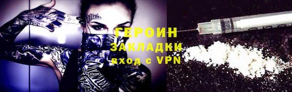 a pvp Заволжье