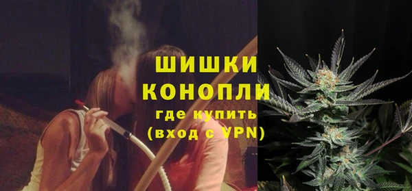 винт Новосибирск