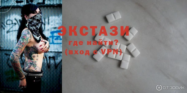 дурь Пролетарск