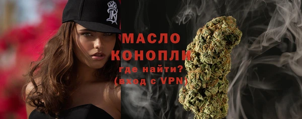 дурь Пролетарск