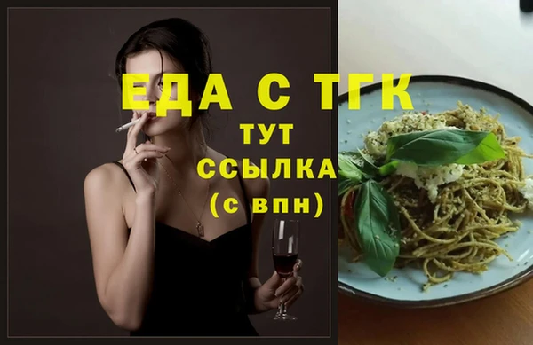 a pvp Заволжье