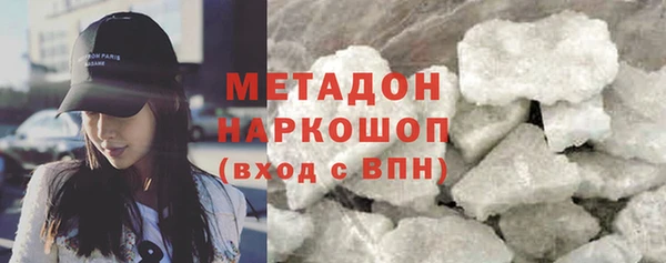 Альфа ПВП Протвино