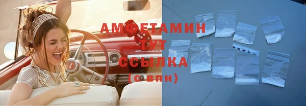 Альфа ПВП Протвино