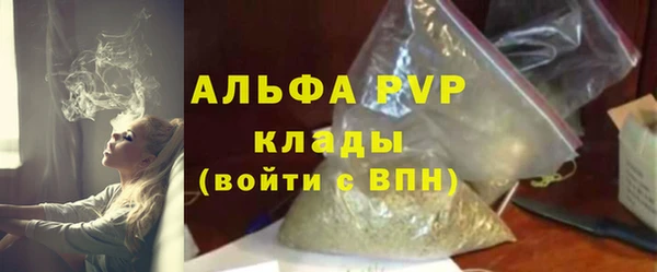 a pvp Заволжье
