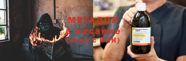 прущая мука Санкт-Петербург