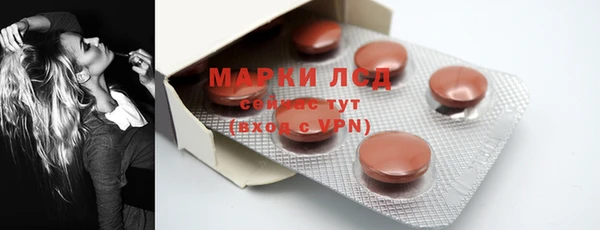 Альфа ПВП Протвино
