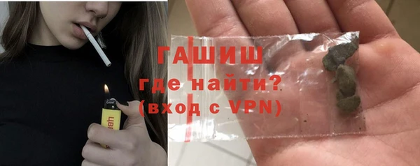 дурь Пролетарск