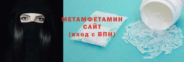 Альфа ПВП Протвино