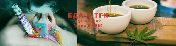 дурь Пролетарск