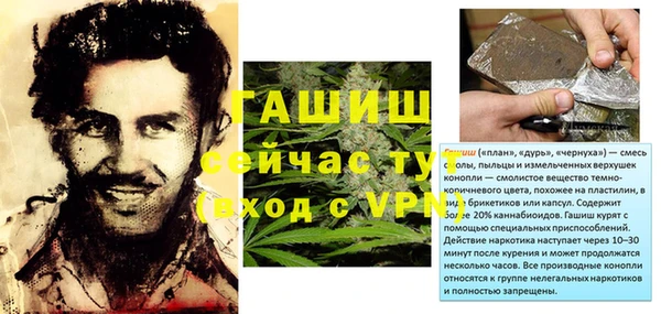 a pvp Заволжье