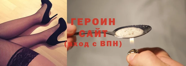 a pvp Заволжье
