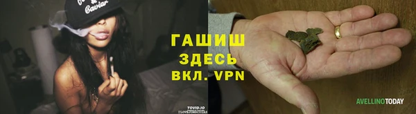 mdma Заволжск