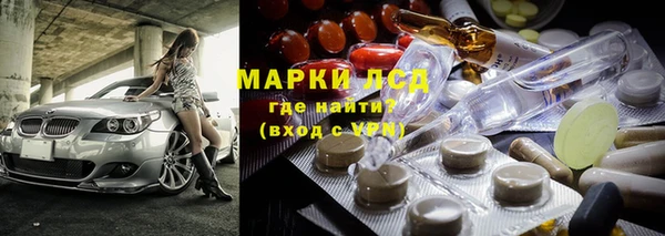 Альфа ПВП Протвино