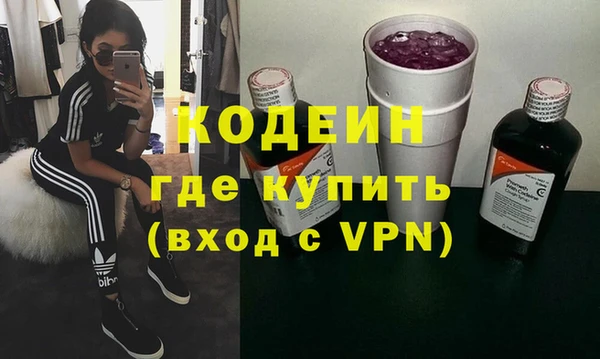 дурь Пролетарск