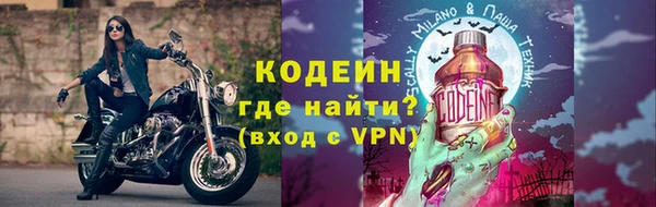 Альфа ПВП Протвино