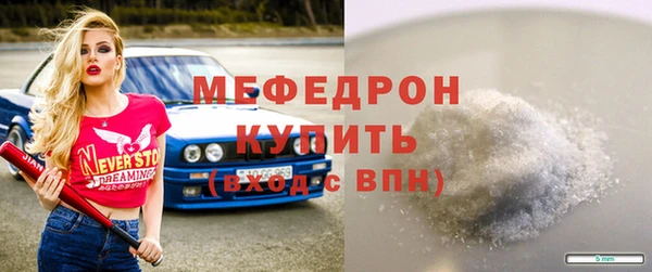 a pvp Заволжье